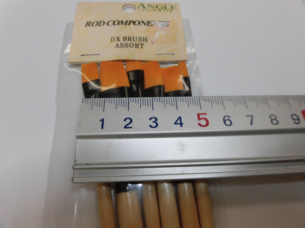 デラックスブラシ